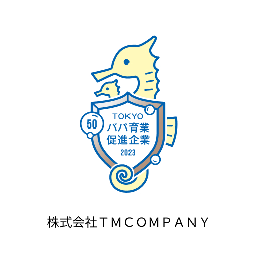 株式会社TMCOMPANY