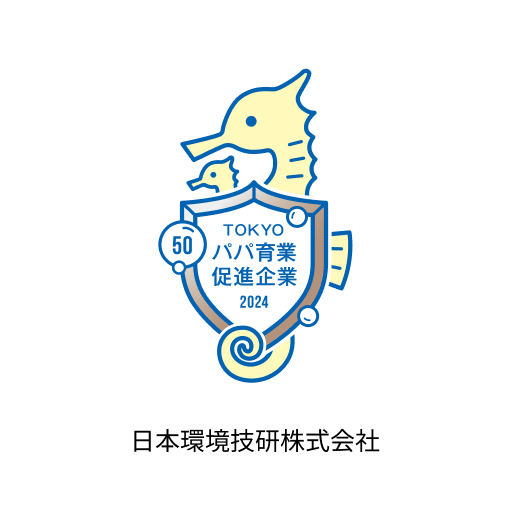 日本環境技研株式会社