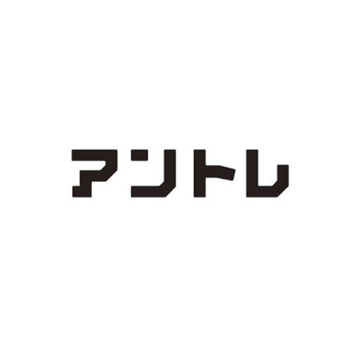 株式会社アントレ