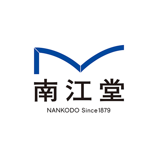 株式会社南江堂