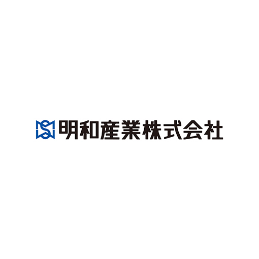 明和産業株式会社
