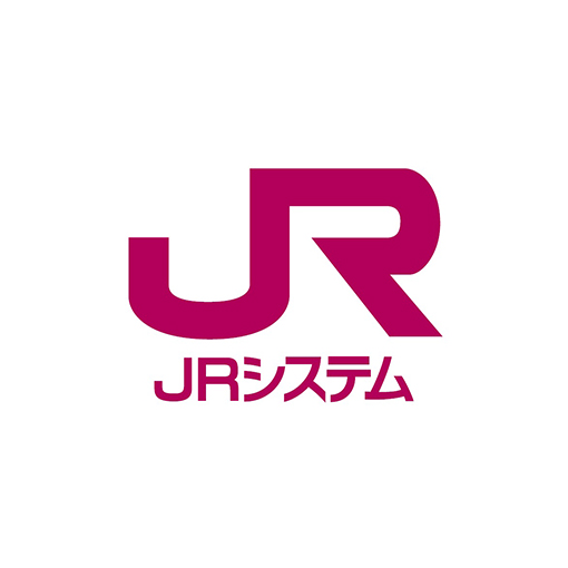 鉄道情報システム株式会社
