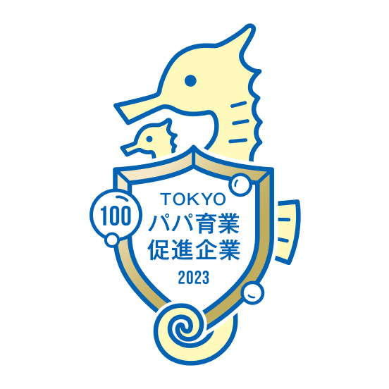 100%の場合 ゴールド