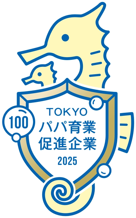 TOKYOパパ育業促進企業登録マーク ゴールド 2025