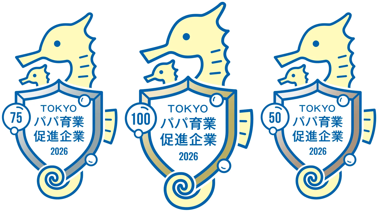TOKYOパパ育業促進企業2026 公式マーク