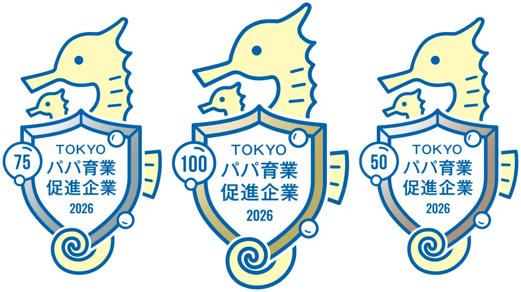 TOKYOパパ育業促進企業2026 公式マーク