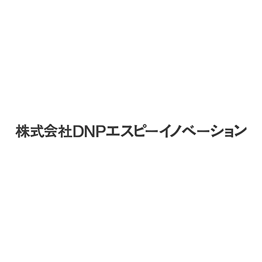 株式会社DNPエスピーイノベーション