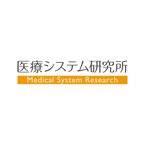 株式会社医療システム研究所