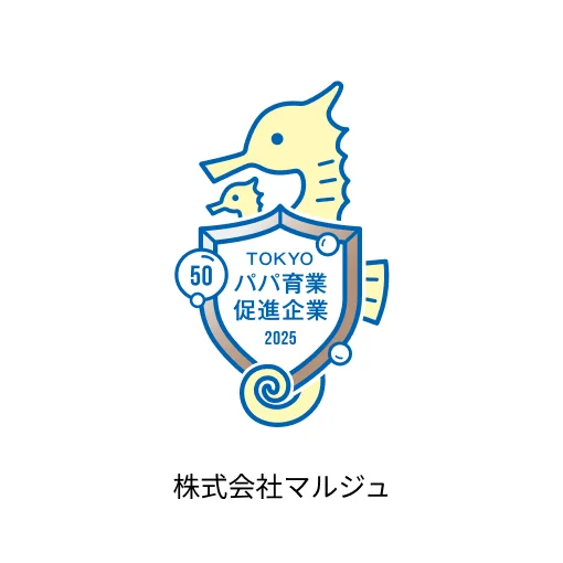 株式会社マルジュ