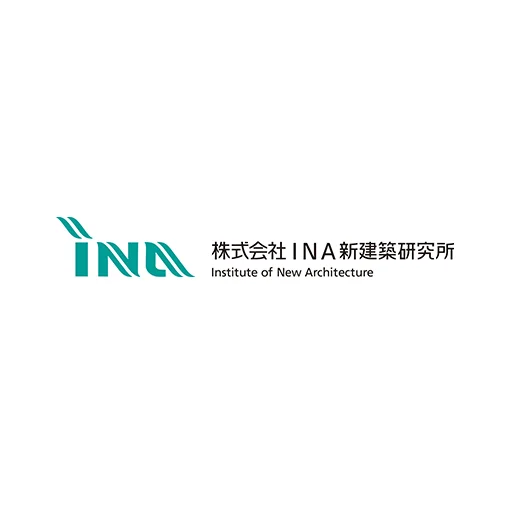 株式会社INA新建築研究所