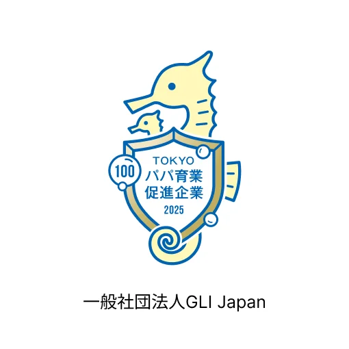 一般社団法人GLI Japan