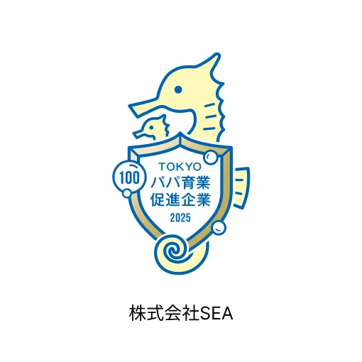 株式会社SEA