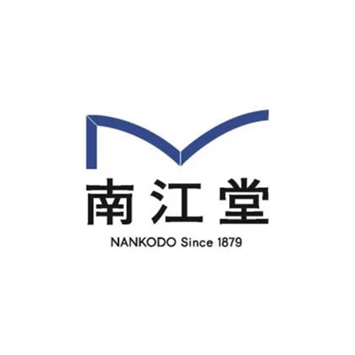 株式会社南江堂