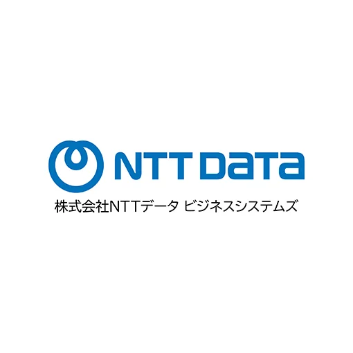 株式会社NTTデータビジネスシステムズ