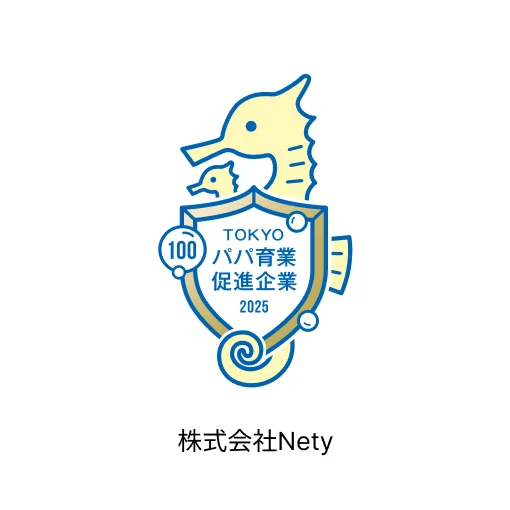 株式会社Nety