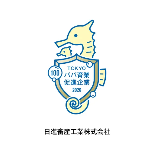 日進畜産工業株式会社