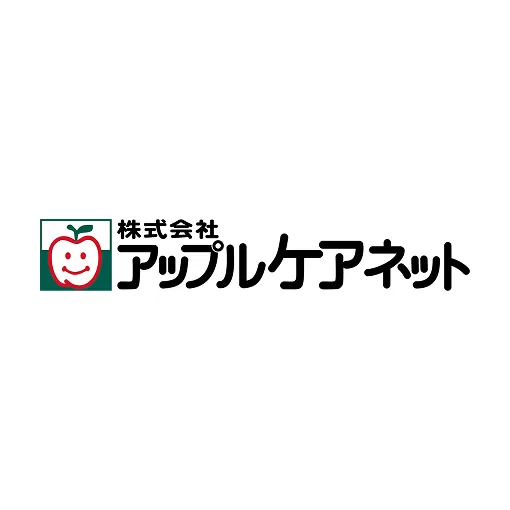 株式会社アップルケアネット