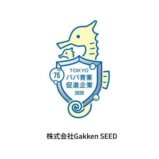株式会社Gakken SEED