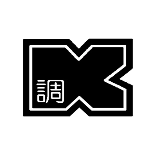 一般財団法人 建設物価調査会