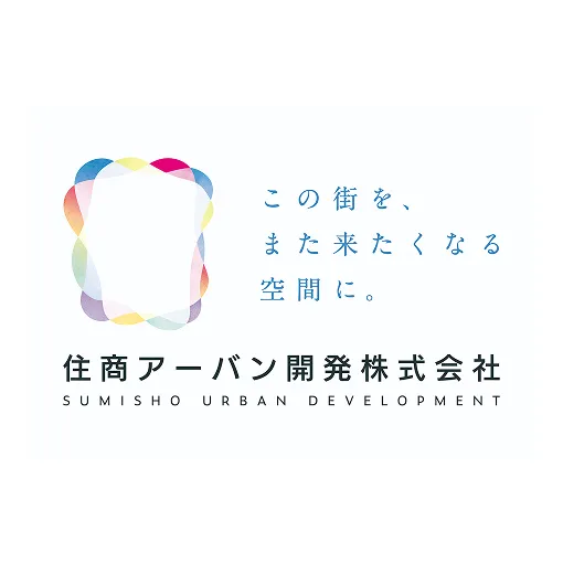 住商アーバン開発株式会社