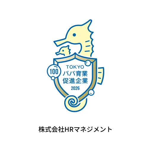 株式会社HRマネジメント