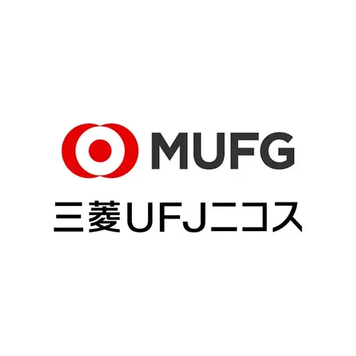 三菱UFJニコス株式会社