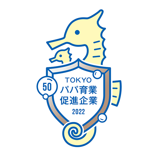 50%の場合 ブロンズ