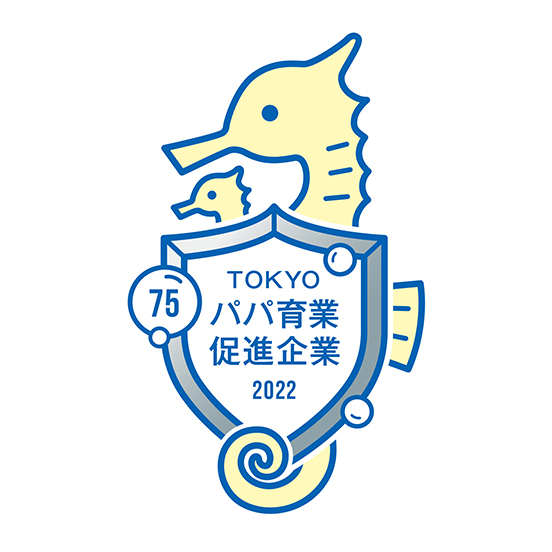 75%の場合 シルバー